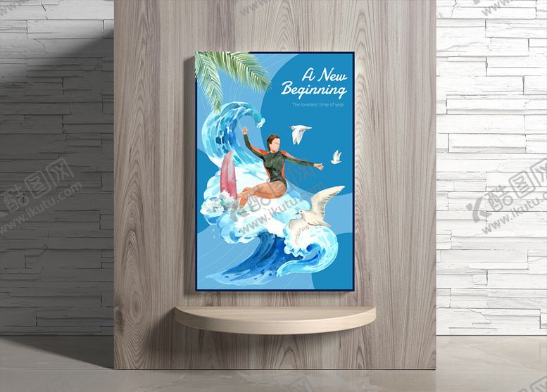 编号：48351309182330068857【酷图网】源文件下载-夏日海报