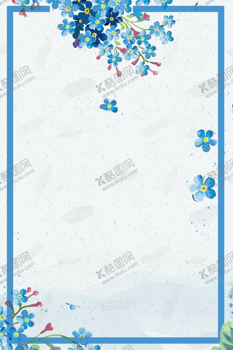 编号：88378307021407036907【酷图网】源文件下载-背景素材
