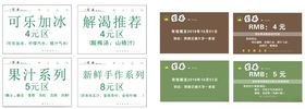 望茶