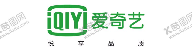编号：46673210301034405790【酷图网】源文件下载-爱奇艺LOGO