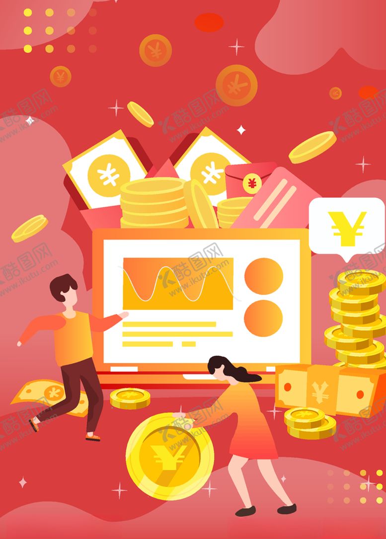 编号：40046607140143555275【酷图网】源文件下载-25d插画