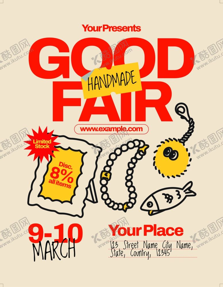 编号：57145904040700381789【酷图网】源文件下载-复古风格美食集市活动海报