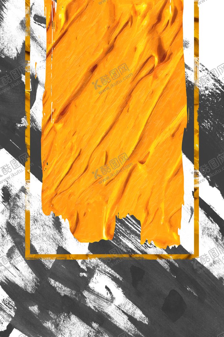 编号：87556809200859365294【酷图网】源文件下载-新中式涂鸦水墨鎏金泼墨装饰画