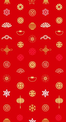 创意字形新年红包包