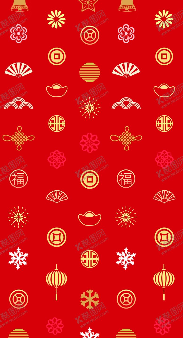 编号：74021510290150442388【酷图网】源文件下载-创意字形新年红包包