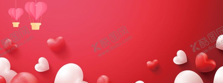 编号：75182509270848287461【酷图网】源文件下载-情人节