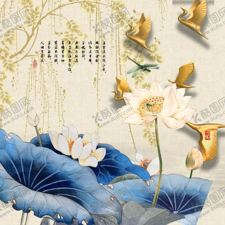 编号：10364509230228214130【酷图网】源文件下载-金色仙鹤荷花