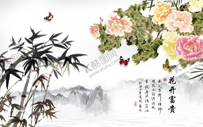 编号：20744210180823262110【酷图网】源文件下载-竹子
