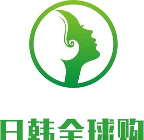 日韩全球购logo
