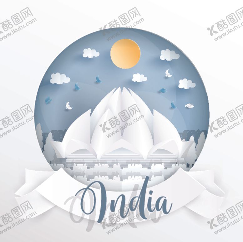 编号：63614009152108532107【酷图网】源文件下载-城市插画