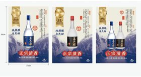 编号：81302609250132079062【酷图网】源文件下载-一品茶饮