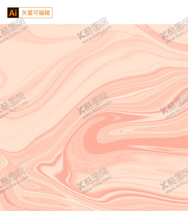 编号：80239501170549462109【酷图网】源文件下载-粉色液体背景