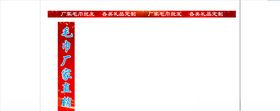 毛巾批发