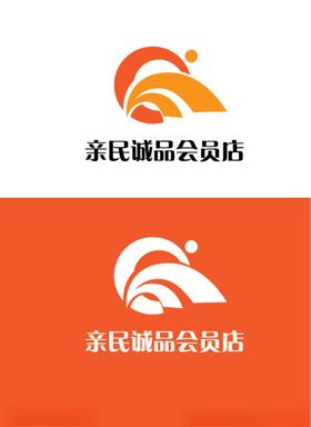 店铺标识设计