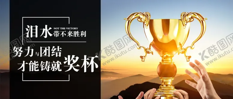 编号：37114405080109552636【酷图网】源文件下载-手机壁纸