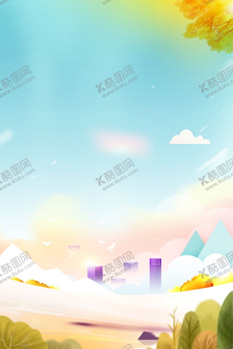 编号：84870909150937044809【酷图网】源文件下载-海报背景