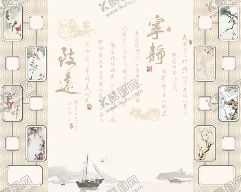 编号：13075210150620195135【酷图网】源文件下载-工笔花鸟背景墙装饰画