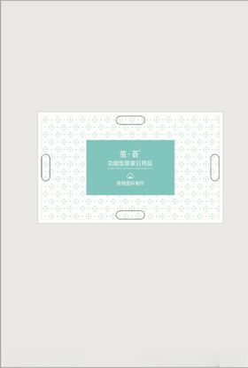 毛巾卡片