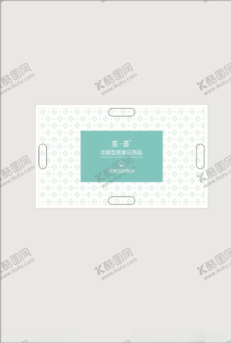 编号：82720506262134311191【酷图网】源文件下载-毛巾卡片