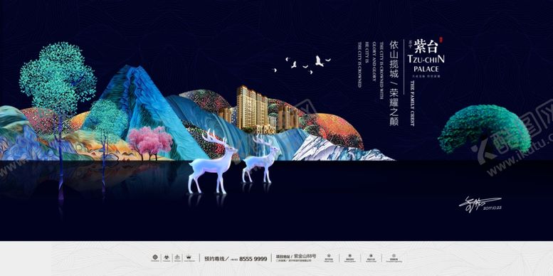 编号：45629807071206078587【酷图网】源文件下载-房地产展板