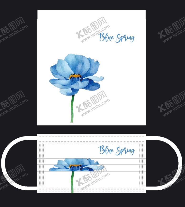编号：78177901181708594800【酷图网】源文件下载-玉衡子的蓝色小花春天口罩样