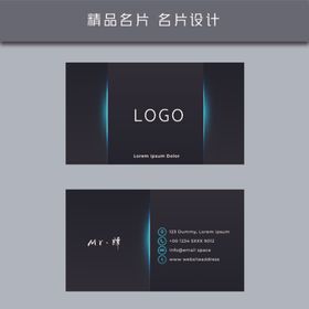 名片模板名片设计名片图片广告经典精致高档