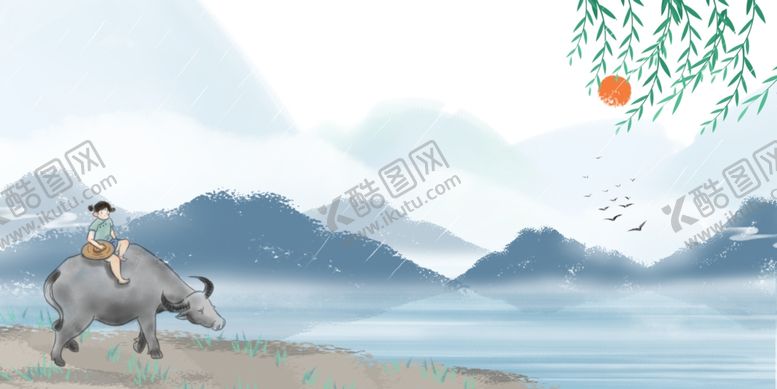 编号：45662509090924068737【酷图网】源文件下载-古风郊外背景