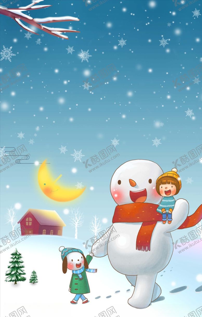 编号：90382807011808582782【酷图网】源文件下载-月亮雪人飘雪
