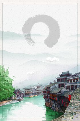 江南印象