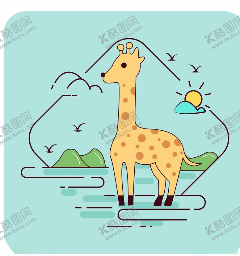 编号：51872307072028455236【酷图网】源文件下载-插画素材长颈鹿