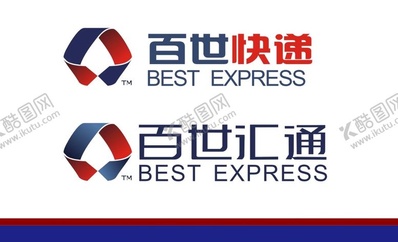 编号：70548910101335232489【酷图网】源文件下载-百世汇通