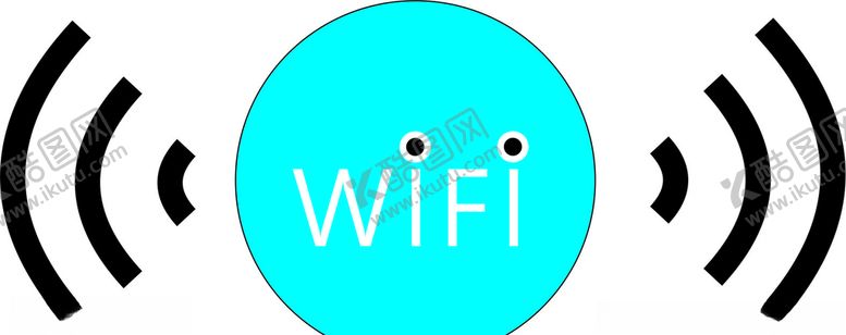 编号：57877107132023106562【酷图网】源文件下载-WiFi信号