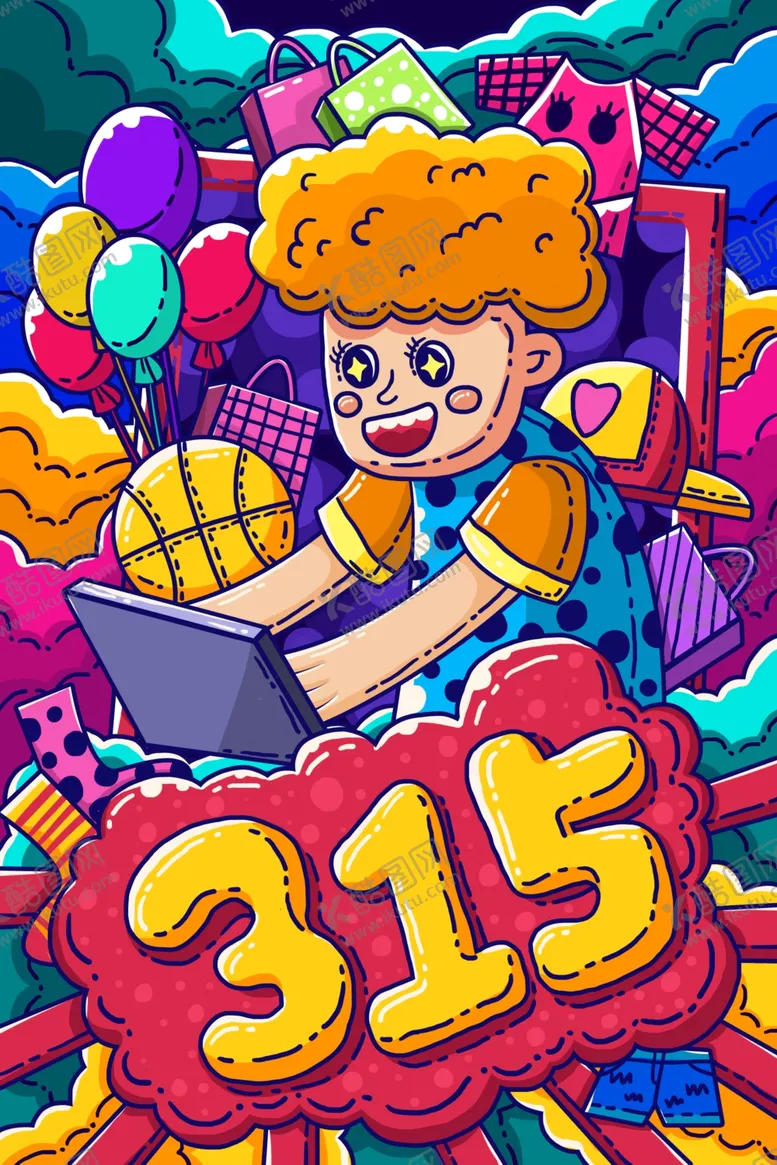 编号：24873807020308294319【酷图网】源文件下载-诚信315插画