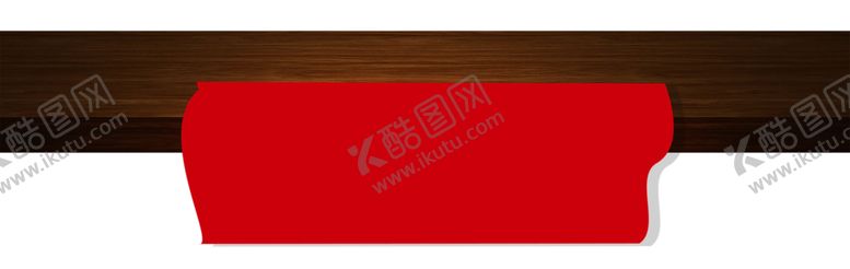 编号：81303410121538499112【酷图网】源文件下载-红色背景