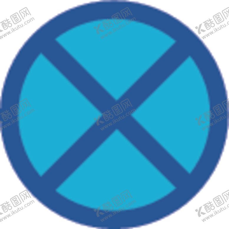 编号：46643109221713346630【酷图网】源文件下载-禁止