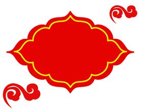 蒙古花纹边框