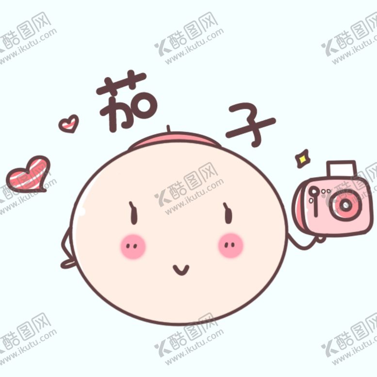 编号：35088807032335158095【酷图网】源文件下载-剧组表情