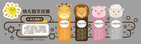 端午主题创意标签设计