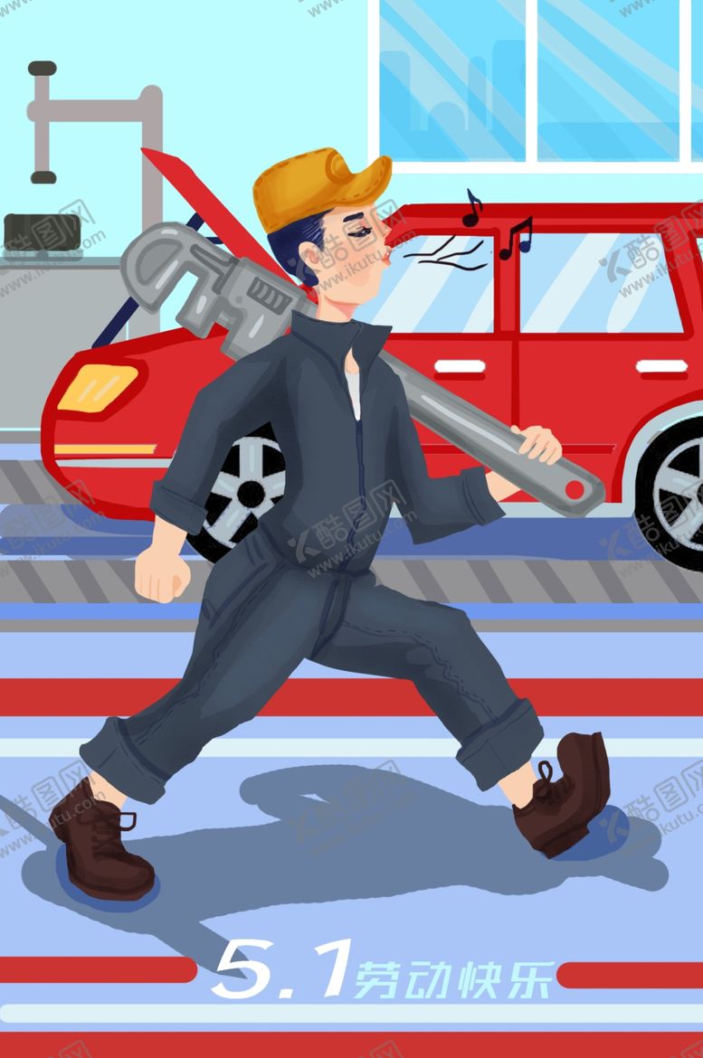 编号：68708710051511571736【酷图网】源文件下载-劳动节插画