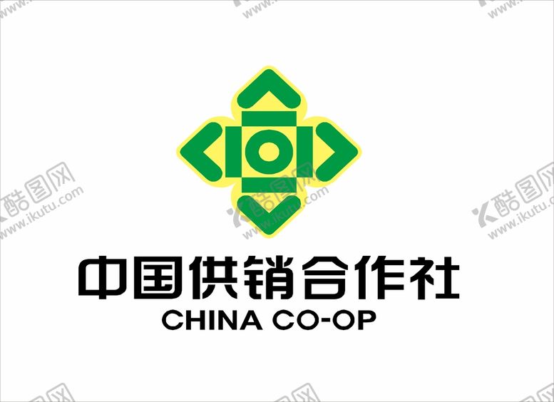 中国供销合作社logo快递