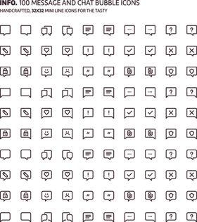 messageicon简约