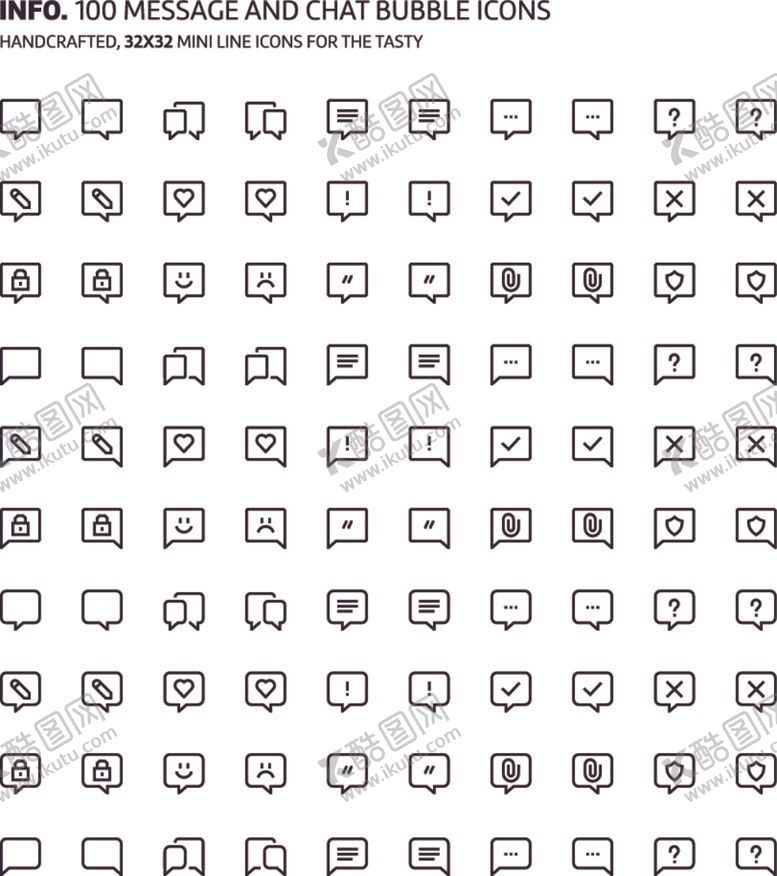 编号：98480507010245179650【酷图网】源文件下载-messageicon简约