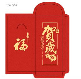 红包图片