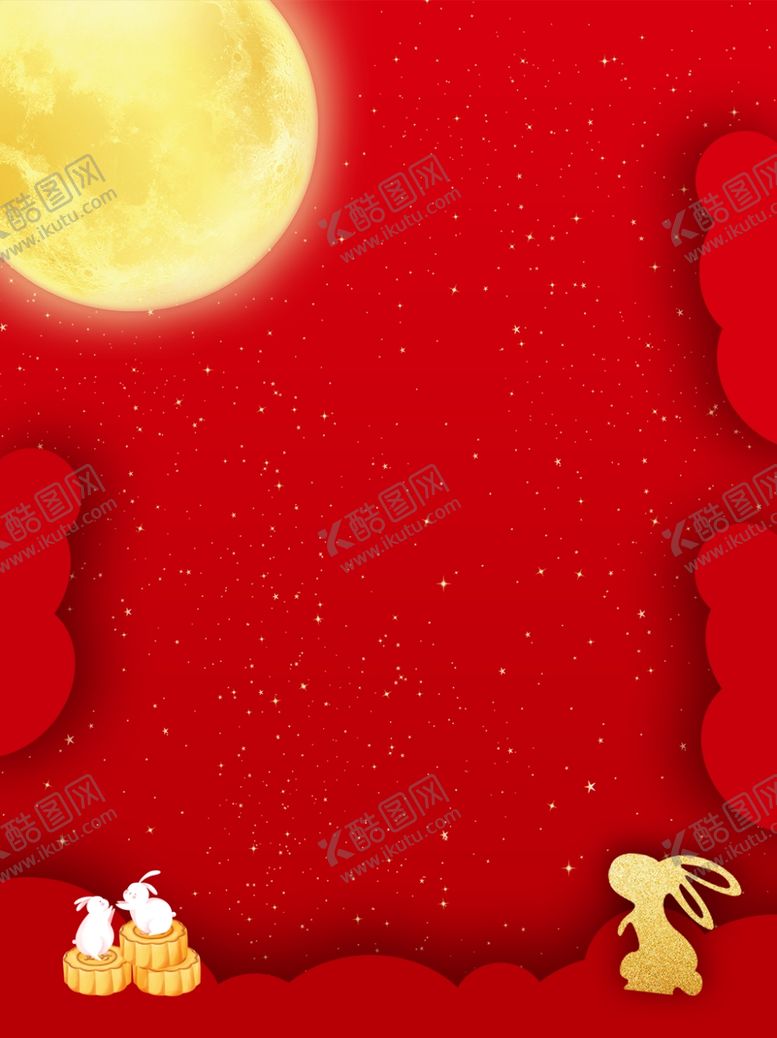 编号：32324407052357443477【酷图网】源文件下载-中秋节