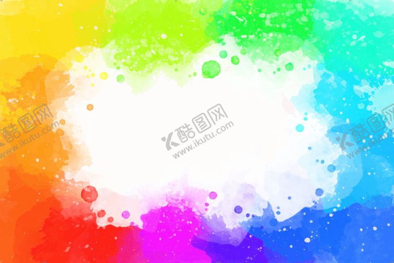 编号：32418709152228594890【酷图网】源文件下载-水彩彩虹背景彩绘清新晕染效果