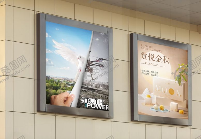 编号：53491002161849478393【酷图网】源文件下载-户外海报样机