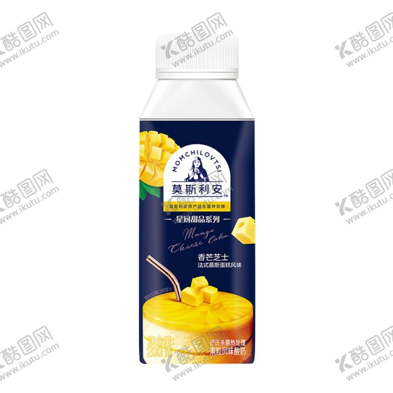 编号：27571109261727201420【酷图网】源文件下载-酸奶