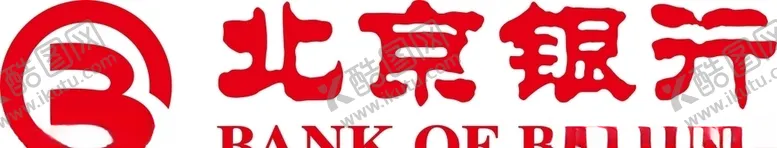 编号：32941406242353136499【酷图网】源文件下载-北京银行矢量图