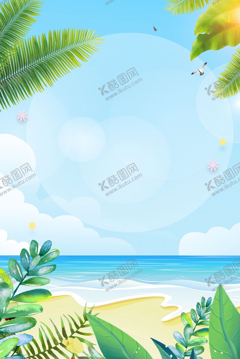 编号：52394810102020567352【酷图网】源文件下载-夏天背景