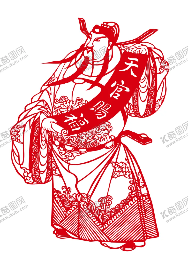 编号：96559801280813363075【酷图网】源文件下载-门神 财神 
